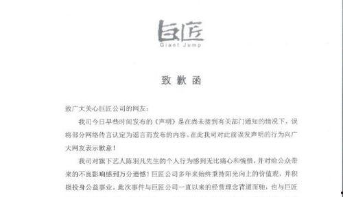 娱乐圈忙死吃瓜群众视频,忙死吃瓜群众带你直击幕后风云