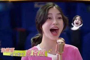 娱乐吃瓜酱唱歌视频大全,唱歌视频大全，带你领略音乐魅力