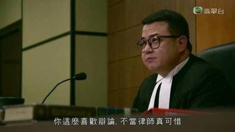 娱乐吃瓜酱盲人律师,娱乐吃瓜酱视角下的正义之战