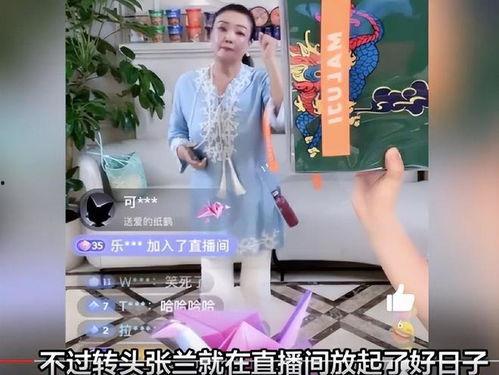 直播吃娱乐瓜是真的吗,揭秘网络直播的真实面貌