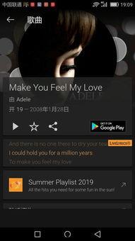 9分钟背景音乐,沉浸式听觉盛宴