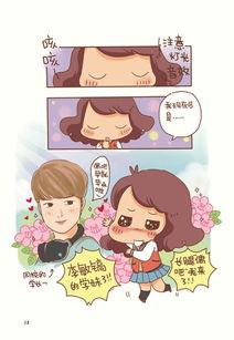 明星漫画家,揭秘明星漫画家的创作魅力