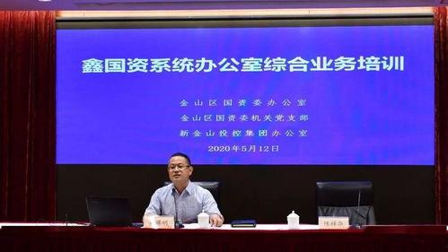 国资委背景,国资委背景下的企业改革与发展新篇章