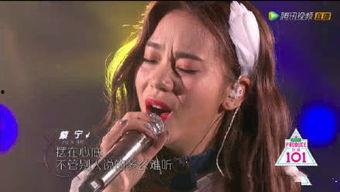 紫宁 背景,从音乐梦想起航的青春旋律