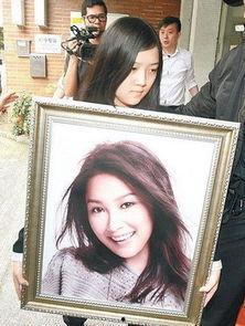 明星的死亡图片大全