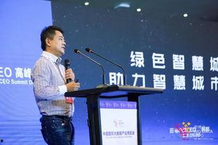 韩毅的资料,从平凡走向卓越的奋斗历程