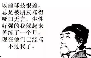黑移动的表情包,幽默风趣，轻松解压的社交利器