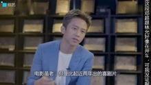 有关明星新闻八卦