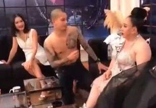 泰国富婆李娜浆照片