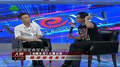 娱乐经典光芒..